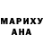 Метадон мёд Anvar Ramazonov