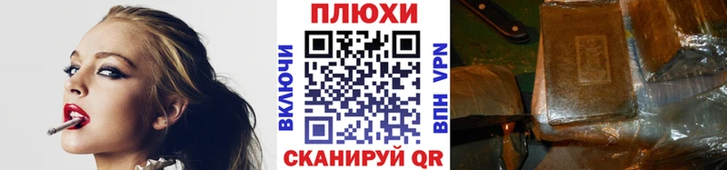Гашиш убойный  Амурск 