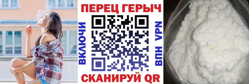 ГЕРОИН VHQ  darknet официальный сайт  Амурск 
