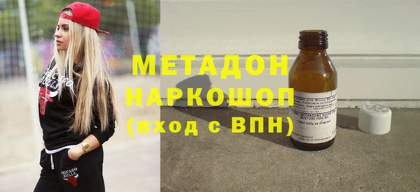 индика Алексеевка