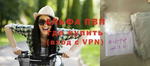 кокаин колумбия Покровск
