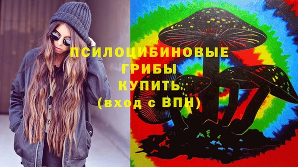 синтетический гашиш Алзамай