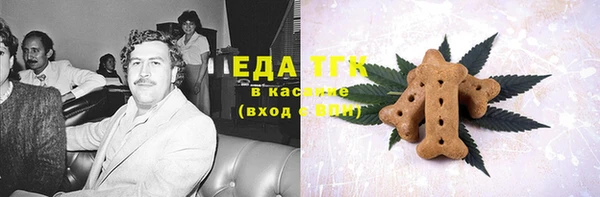 синтетический гашиш Алзамай