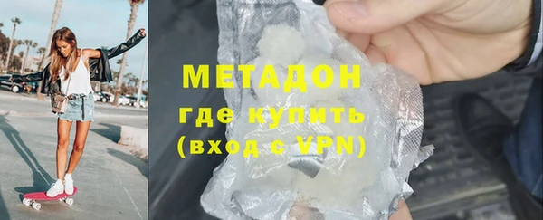 меф Всеволожск