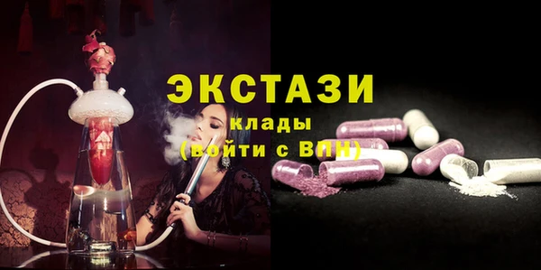 прущий лед Алексин
