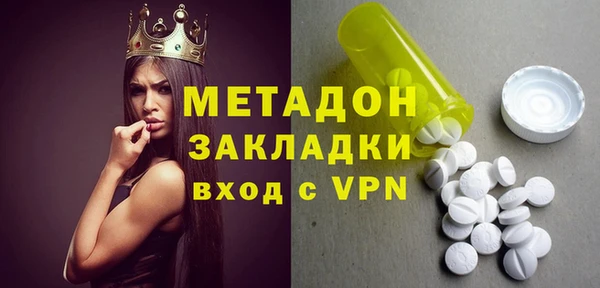 мет Покачи
