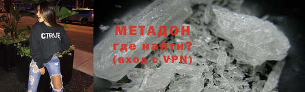 синтетический гашиш Алзамай