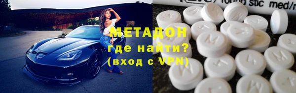 синтетический гашиш Алзамай