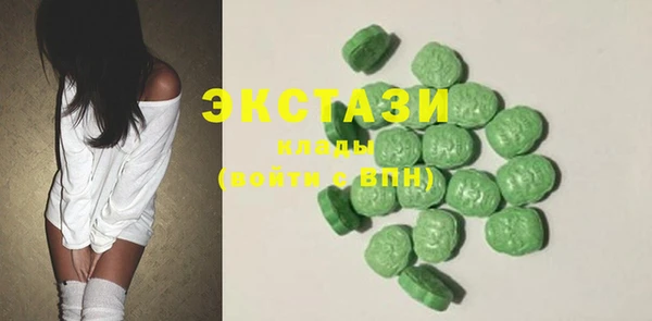 прущий лед Алексин