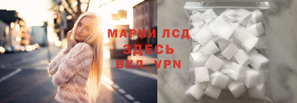 прущий лед Алексин