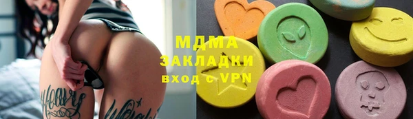прущий лед Алексин