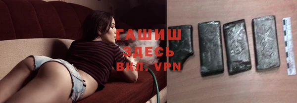 прущий лед Алексин