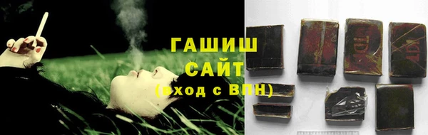 соль курить ск Вуктыл