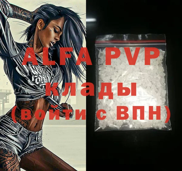 МДПВ Покров