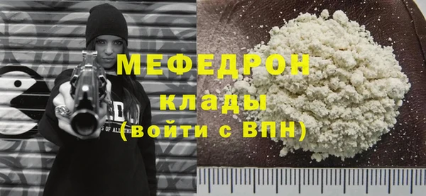 индика Алексеевка