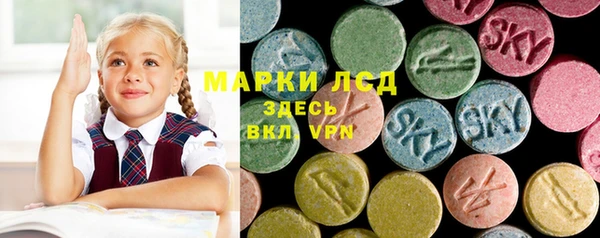прущий лед Алексин