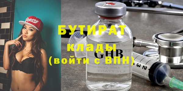 кокаин колумбия Покровск